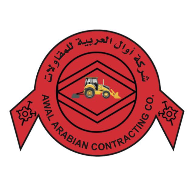 AWAL Arabian Contracting