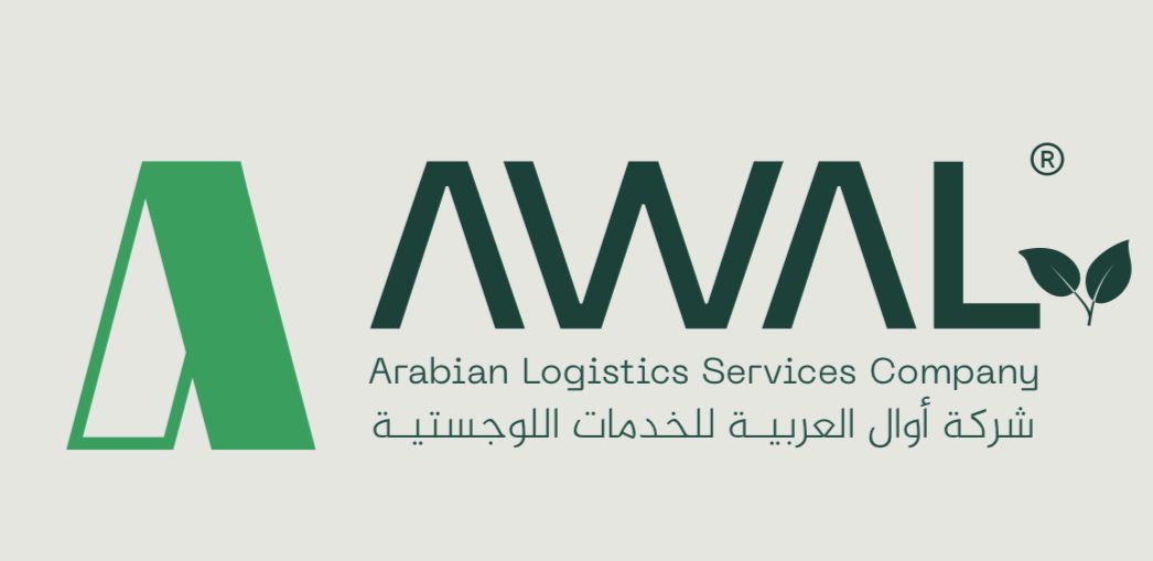 AWAL Arabian Logistics